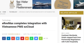 erevmax completes integration with ezCloud