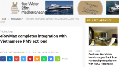 erevmax completes integration with ezCloud
