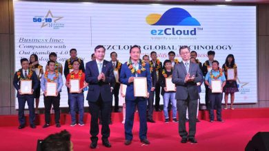 ezCloud nhận giải thưởng Doanh nghiệp có năng lực công nghệ 4.0 tiêu biểu 2019