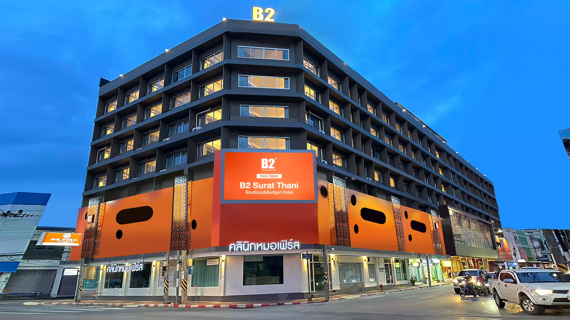 b2 surat thani budget hotel